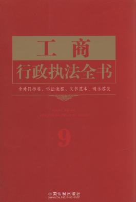 ���������̷�ȫ��(��̎�P�˜�.�V�A����.�ĕ�����.Ոʾ����)9