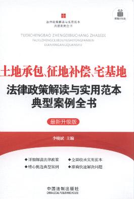 ���سа�.�����a(b��)��.լ���ط������߽��x�c��(sh��)�÷������Ͱ���ȫ��(