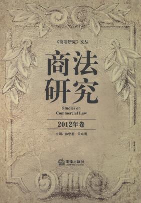 �̷��о�(2012���)