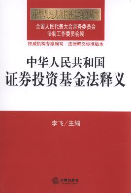 ���A���񹲺͇�(gu��)�CȯͶ�Y������x(��2��)