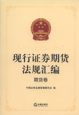 �F(xi��n)���Cȯ��؛��Ҏ(gu��)�R��(��؛��)