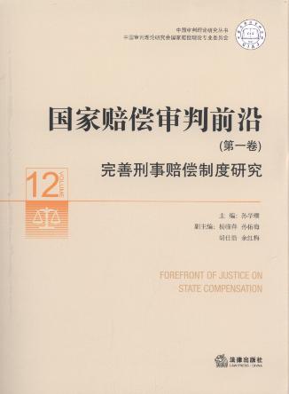 �����r������ǰ��(��1��)���������r���ƶ��о�