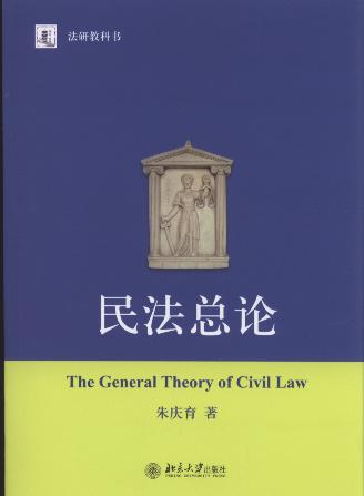 �񷨿�Փ/���н̿ƕ�