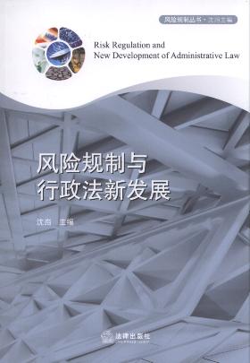 �L(f��ng)�U(xi��n)Ҏ(gu��)���c�������°l(f��)չ/�L(f��ng)�U(xi��n)Ҏ(gu��)�ƅ���