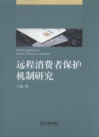 �h�����M�߱��o�C���о�