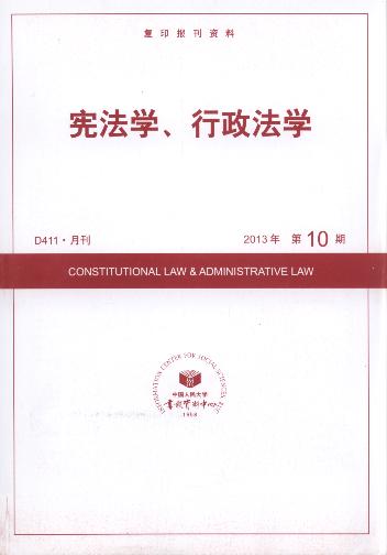 �����W(xu��)���������W(xu��).2013���10��(��(f��)ӡ���Y��)