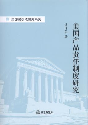 �����aƷ؟���ƶ��о�/�����֙෨�о�ϵ��