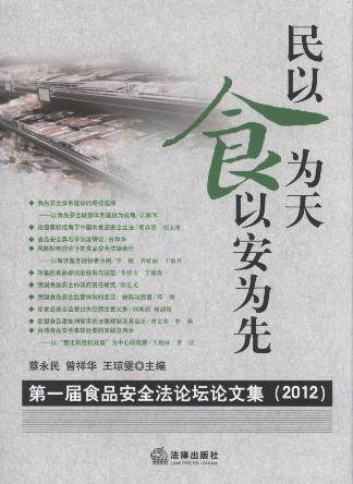 ����ʳ����