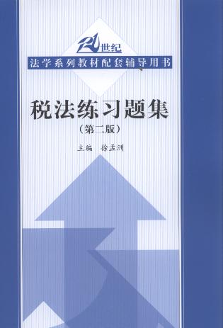 ���������}��(��2��)/21���o���Wϵ�н̲������o���Õ�