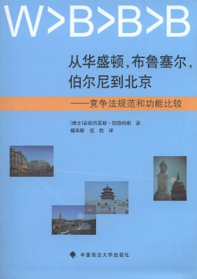 ���Aʢ�D,��������,�����ᵽ����:������Ҏ(gu��)Ҏ(gu��)���͹��ܱ��^