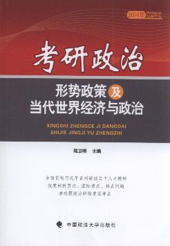 ���������΄����߼��������罛���c����