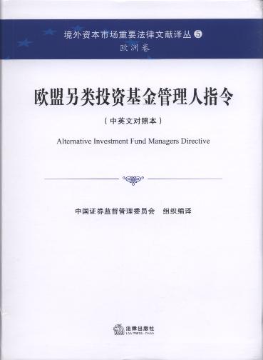 �W�����Ͷ�Y���������ָ��(�W�޾�.��Ӣ�Č�(du��)�ձ�)