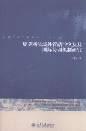 ���Ŕ෨�����ݠ�_ͻ������H�f(xi��)�{(di��o)�C���о�