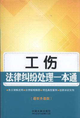 �������ɼm��̎��һ��ͨ(��2��).3/���ɼm��̎��һ��ͨ