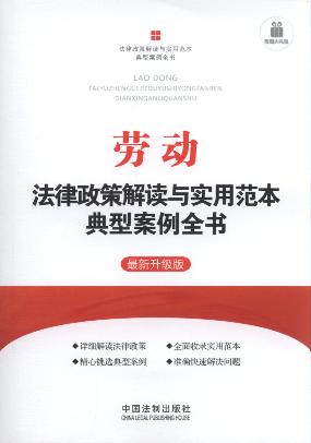 �ڄӷ������߽��x�c���÷������Ͱ���ȫ��(��2��).3