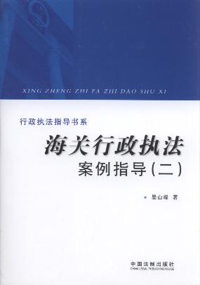 ���P(gu��n)������(zh��)������ָ��(d��o)(��)/������(zh��)��ָ��(d��o)��(sh��)ϵ