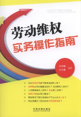 �ڄӾS�����ղ���ָ��