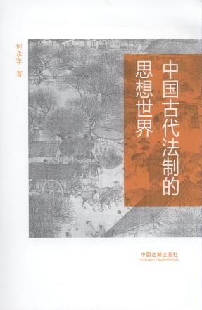 �Ї��Ŵ����Ƶ�˼������