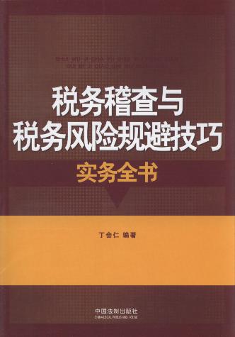 ���ջ����c�����L�UҎ�ܼ��Ɍ���ȫ��