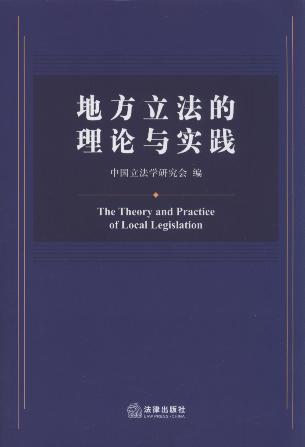 �ط���������Փ�c���`