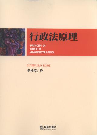 ������ԭ��