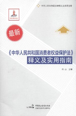 �����A���񹲺͇����M�ߙ��汣�o������x������ָ��