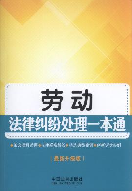 �ڄӷ��ɼm��̎��һ��ͨ(��2��)/���ɼm��̎��һ��ͨ