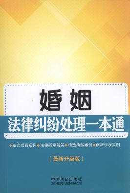 �������ɼm��̎��һ��ͨ(��2��).8/���ɼm��̎��һ��ͨ