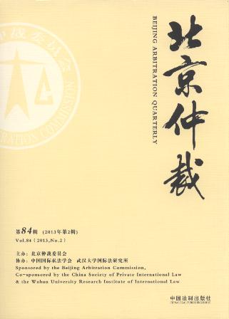 �����ٲ�(2013���2݋)(����84݋)