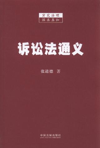 �V�A��ͨ�x/���W�����Ď�