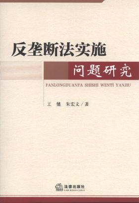 ���Ŕ෨��ʩ���}�о�