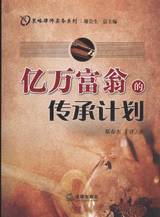 �|�f���̵Ă���Ӌ��/�����Ɏ�����ϵ��