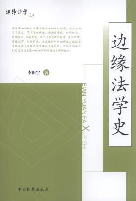 ߅�����Wʷ/߅�����WՓ��