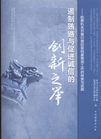 �����V�T�c���M�\�ŵĄ���֮�e:�z��C�P�_չ���V����n����ԃ��