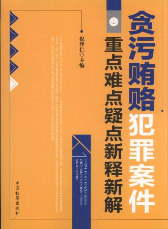 ؝���V�T���ﰸ�����c�y�c���c����½�