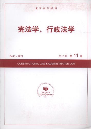 �����W(xu��)���������W(xu��).2013���11��(��(f��)ӡ���Y��)