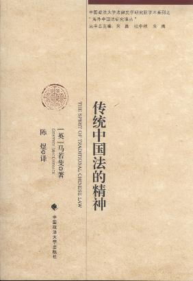 ���y�Ї����ľ���/�����Ї����о��g��