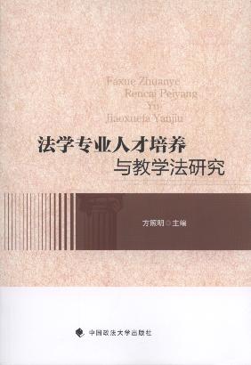 ���W���I(y��)�˲����B(y��ng)�c�̌W���о�