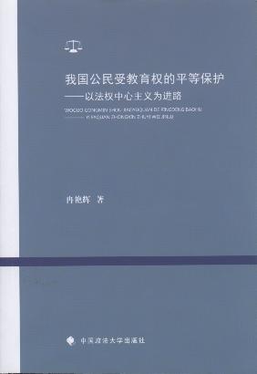 �҇������ܽ������ƽ�ȱ��o:�Է����������x���M·