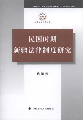 ����r���½������ƶ��о�/�½���W���W�Ď�