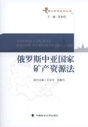 ���_˹�Ё����ҵV�a�YԴ��/�����Ɏ�ϵ�Ѕ���