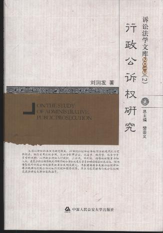 �������V���о�/�V�A���W�Ď�