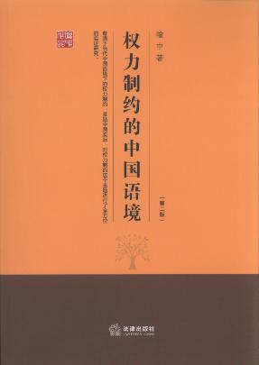 ��(qu��n)���Ƽs���Ї��Z��(��2��)/������Ʒ