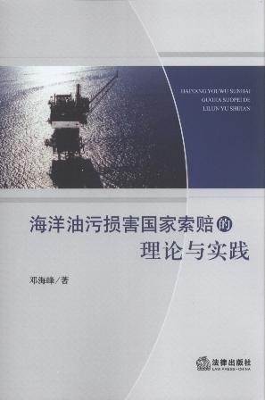 �������ۓp���������r����Փ�c���`