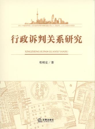 �����V���Pϵ�о�