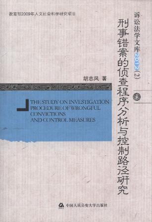 �����e���Ăɲ��������c����·���о�/�V�A���W�Ď�