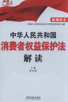 ���A���񹲺͇����M�ߙ��汣�o�����x/�߶�ጷ�