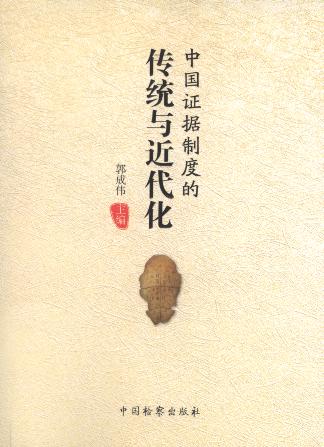 �Ї��C���ƶȵĂ��y�c������