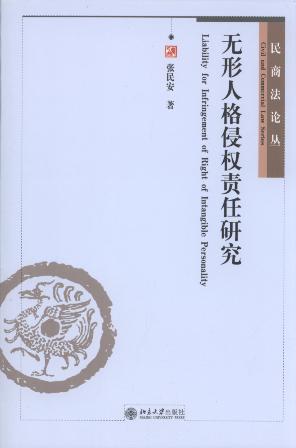 �o���˸��֙�؟���о�/���̷�Փ��