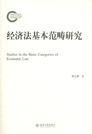 ��(j��ng)��(j��)�����������о�/������ƻ�������Y���(xi��ng)Ŀ